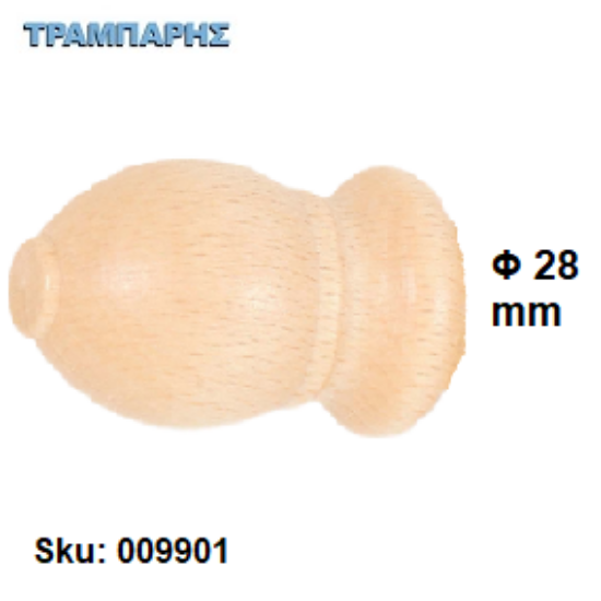 Picture of ΞΥΛΙΝΟ ΑΚΡΟ Φ28 mm Φυσικό ΚΟΥΡΤΙΝΟΒΕΡΓΑΣ ΞΥΛΟΥ