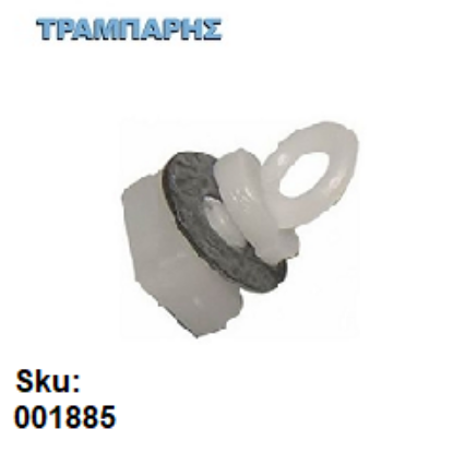 Picture of ΣΤΟΠ ΓΙΑ ΤΙΡΑΖ Πλαστικό