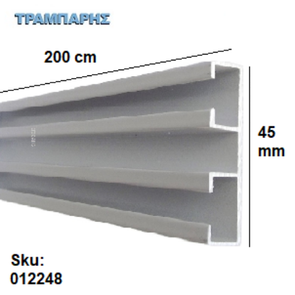 Picture of ΤΙΡΑΖ Διπλό ΛΕΥΚΟ  45 mm (σκέτο) 200 cm Σιδηρόδρομος