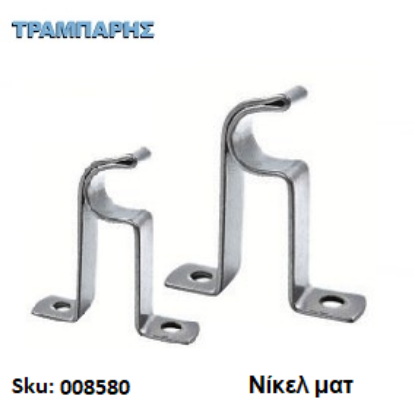 Εικόνα της ΣΤΗΡΙΓΜΑ ΜΠΡΙΖ (set, 1 κοντό + 1 μακρύ), Νίκελ ματ
