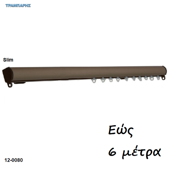 Εικόνα της Σιδηρόδρομοι Slim 21x23 mm (κομπλέ) Οξειδέ