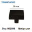Εικόνα της ΠΟΜΟΛΟ Νο 60, 30x30 mm Τετράγωνο, Μαύρο