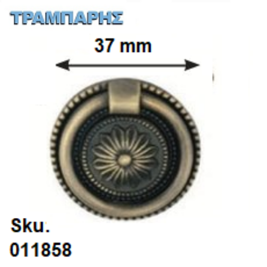 Picture of ANTIKE ΠΟΜΟΛΑ No 72, 32 mm ΜΟΝΟ Οξειδέ