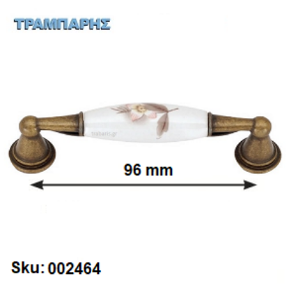 Picture of ANTIKE ΠΟΜΟΛΑ No 050, 96 mm Λουλούδι Οξειδέ