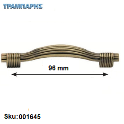 Picture of ANTIKE ΠΟΜΟΛΑ No 639, 96 mm Οξειδέ