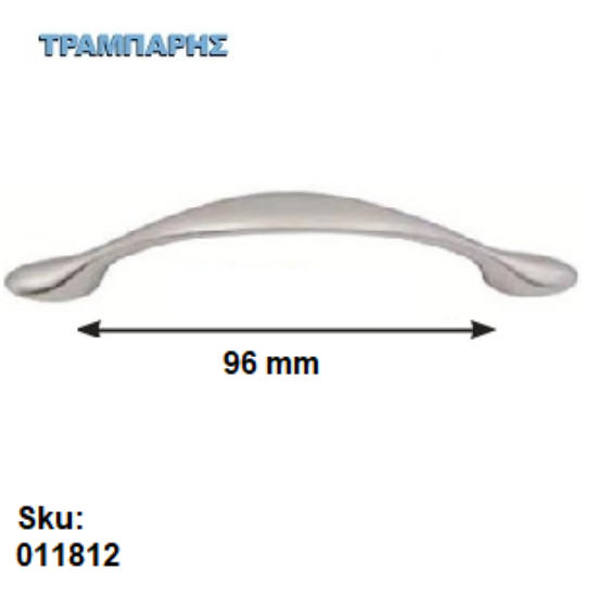 Εικόνα της ΛΑΒΗ No 45, 96 mm Νίκελ ματ