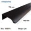Picture of Σοκορολαβή   800 mm,  με τρύπες κέντρο: 768 mm, Μαύρο ματ Αλουμινίου