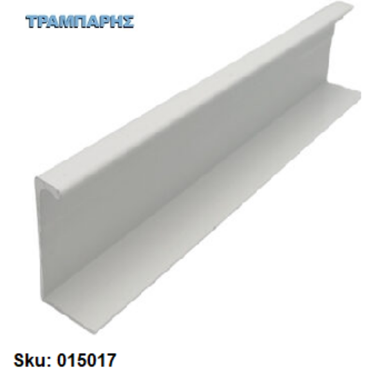 Εικόνα της Σοκορολαβή 3 μέτρα,  37 x 18 mm, Ντουλάπας βιδωτό, Λευκό Αλουμινίου