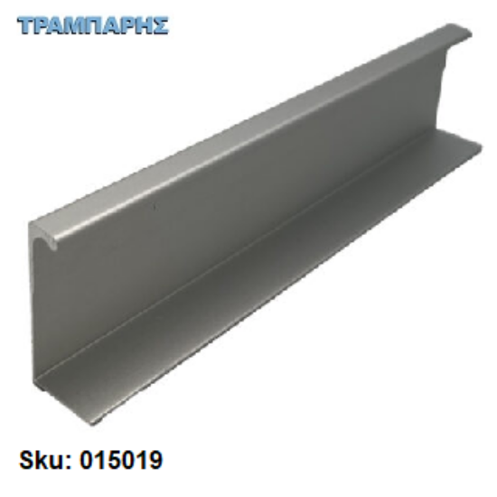 Εικόνα της Σοκορολαβή 3 μέτρα,  37 x 18 mm, Ντουλάπας βιδωτό, Φυσικό Αλουμίνιο