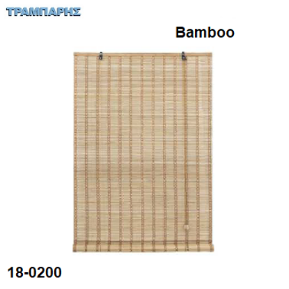 Picture of ROLLER Bamboo Υψως: 180 cm