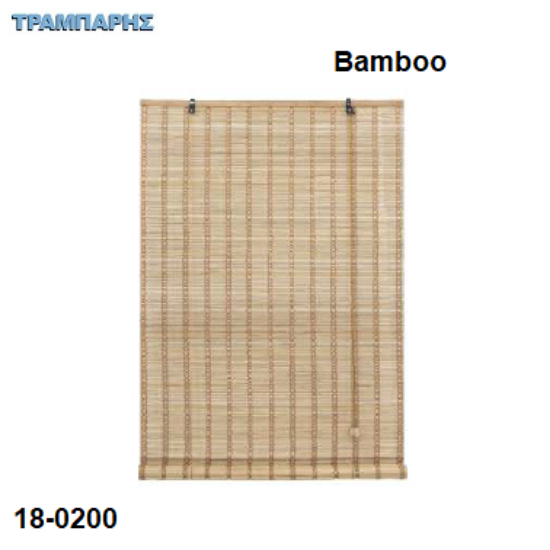 Picture of ROLLER Bamboo Υψως: 180 cm