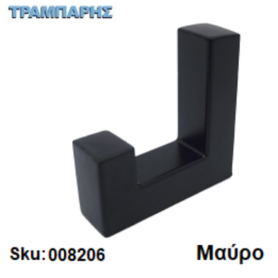 Εικόνα της ΚΡΕΜΑΣΤΡΑ 1 ΘΕΣΗ WALL HANGER Μαύρο