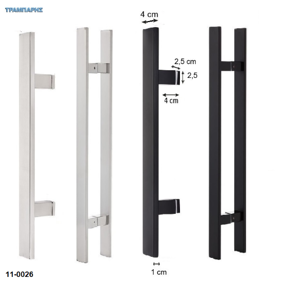 Picture of Λαβές εξώπορτας  ''Πλακέ'' 40x10 mm, Μονές & Διπλές, Ανοξείδωτο 304 SS 