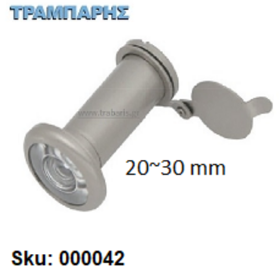 Picture of ΜΑΤΑΚΙ 20 εώς   30 mm ΕΞΩΠΟΡΤΑΣ Νίκελ Ματ
