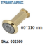 Εικόνα της ΜΑΤΑΚΙ 60 εώς 110 mm ΕΞΩΠΟΡΤΑΣ Χρυσό