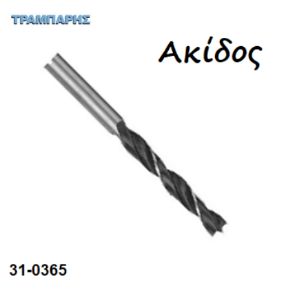 Picture of Τρυπάνια ακίδος από 3 mm εώς 28 mm