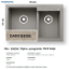 Εικόνα της ΝΕΡΟΧΥΤΗΣ Diplos 79x51 cm, Dark beige, 2B Γούρνες 39x43x21 & 29x38,1x20 cm, Pyragranite Pyramis