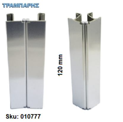 Picture of ΓΩΝΙΑ ΜΠΑΖΑΣ JOLLY 120 mm Inox Volpato