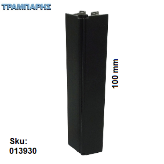 Picture of ΓΩΝΙΑ ΜΠΑΖΑΣ JOLLY 100 mm Μαύρο Volpato