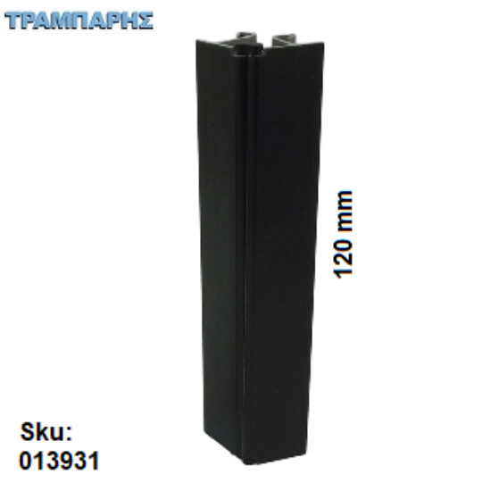 Picture of ΓΩΝΙΑ ΜΠΑΖΑΣ JOLLY 120 mm Μαύρο Volpato