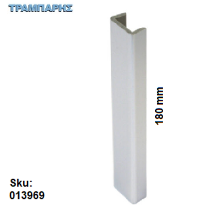 Picture of ΤΕΡΜΑ ΜΠΑΖΑΣ Η: 180 mm Inox ΛΕΙΑ Volpato
