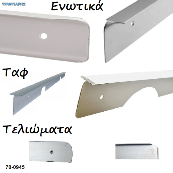 Εικόνα της 0