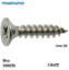 Εικόνα της ΝΟΒΟΠΑΝΟΒΙΔΑ-Inox 3,5 x 20 mm, ανά 100 τεμάχια