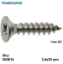Εικόνα της ΝΟΒΟΠΑΝΟΒΙΔΑ-Inox 3,5 x 25 mm, ανά 100 τεμάχια