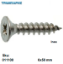 Εικόνα της ΝΟΒΟΠΑΝΟΒΙΔΑ-Inox 6 x 50 mm, ανά 100 τεμάχια