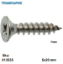 Picture of ΝΟΒΟΠΑΝΟΒΙΔΑ-Inox 5 x 20 mm, ανά 100 τεμάχια