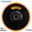 Εικόνα της ΜΑΞΙΛΑΡΑΚΙ Φ115 mm ΓΩΝΙΑΚΩΝ ΤΡΟΧΩΝ VELCRO