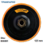 Picture of ΜΑΞΙΛΑΡΑΚΙ Φ125 mm ΓΩΝΙΑΚΩΝ ΤΡΟΧΩΝ VELCRO