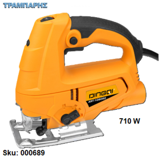 Εικόνα της ΣΕΓΑ 850W 800-3000rpm Wokin-787680