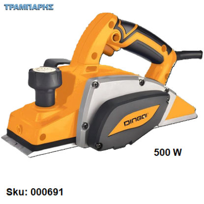 Picture of ΠΛΑΝΗ ΞΥΛΟΥ 900W Wokin