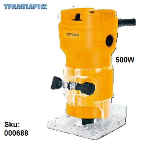 Εικόνα της ΡΟΥΤΕΡ ΧΟΥΦΤΑΣ 500W DINGQI