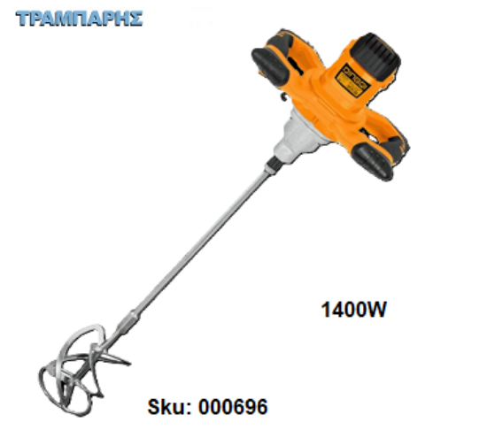 Εικόνα της ΑΝΑΔΕΥΤΗΡΑΣ 1800W Wokin