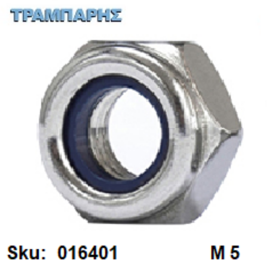 Εικόνα της 016401