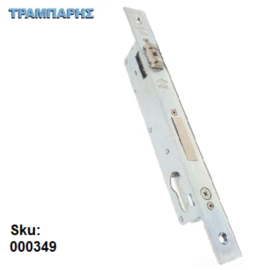 Εικόνα της ΚΛΕΙΔΑΡΙΑ 20x85 mm Ασφαλείας ΜΠΙΛΙΑΣ κορμός  CISA