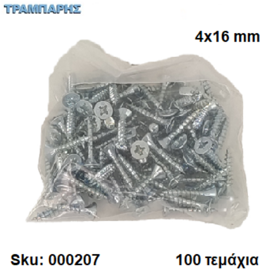 Εικόνα της ΝΟΒΟΠΑΝΟΒΙΔΑ 4x16 mm Σακουλάκι : 100 τεμαχίων, Φρεζάτη Γαλβανιζέ, Lih lin, (τιμή: συσκευασίας)
