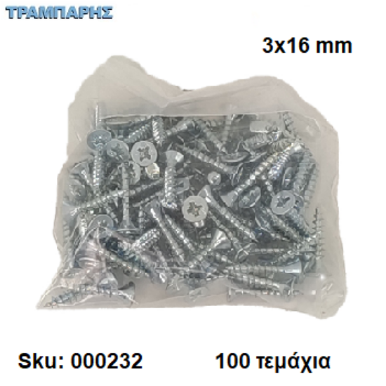 Εικόνα της ΝΟΒΟΠΑΝΟΒΙΔΑ 3x16 mm Σακουλάκι : 100 τεμαχίων, Φρεζάτη Γαλβανιζέ, Lih lin, (τιμή: συσκευασίας)