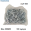 Picture of ΝΟΒΟΠΑΝΟΒΙΔΑ 3x20 mm Σακουλάκι : 100 τεμαχίων, Φρεζάτη Γαλβανιζέ, Lih lin, (τιμή: συσκευασίας)