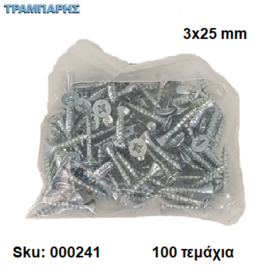Εικόνα της ΝΟΒΟΠΑΝΟΒΙΔΑ 3x25 mm Σακουλάκι : 100 τεμαχίων, Φρεζάτη Γαλβανιζέ, Lih lin, (τιμή: συσκευασίας)