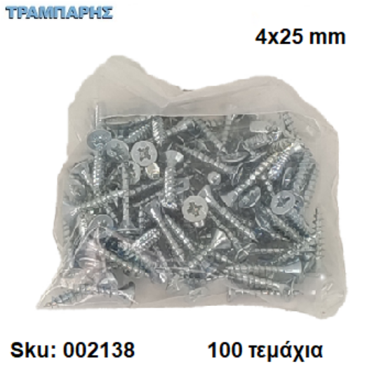 Εικόνα της ΝΟΒΟΠΑΝΟΒΙΔΑ 4x25 mm Σακουλάκι : 100 τεμαχίων, Φρεζάτη Γαλβανιζέ, Lih lin, (τιμή: συσκευασίας)