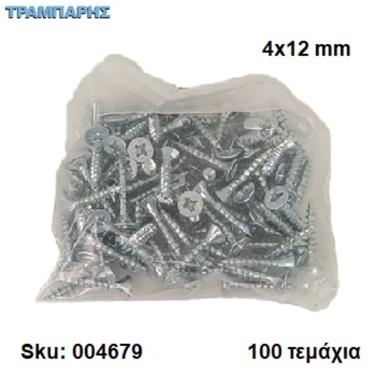 Εικόνα της ΝΟΒΟΠΑΝΟΒΙΔΑ 4x12 mm Σακουλάκι : 100 τεμαχίων, Φρεζάτη Γαλβανιζέ, Lih lin, (τιμή: συσκευασίας)
