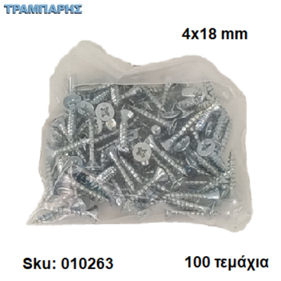 Picture of ΝΟΒΟΠΑΝΟΒΙΔΑ 4x18 mm Σακουλάκι : 100 τεμαχίων, Φρεζάτη Γαλβανιζέ, Lih lin, (τιμή: συσκευασίας)