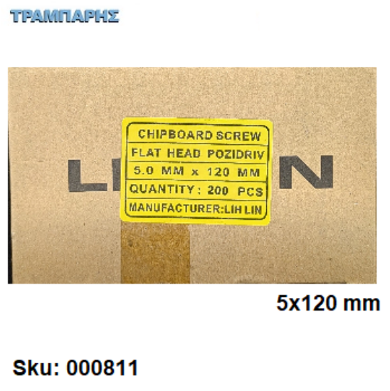 Εικόνα της ΝΟΒΟΠΑΝΟΒΙΔΑ 5x120 mm Κουτί :   200 τεμάχιων, Φρεζάτη Γαλβανιζέ, Lih lin, (τιμή: ανά χιλιάδα)