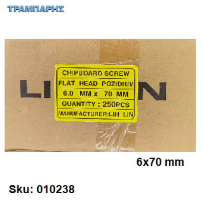 Εικόνα της ΝΟΒΟΠΑΝΟΒΙΔΑ 6x70 mm Κουτί : 250 τεμάχιων, Φρεζάτη Γαλβανιζέ, Lih lin, (τιμή: ανά χιλιάδα)