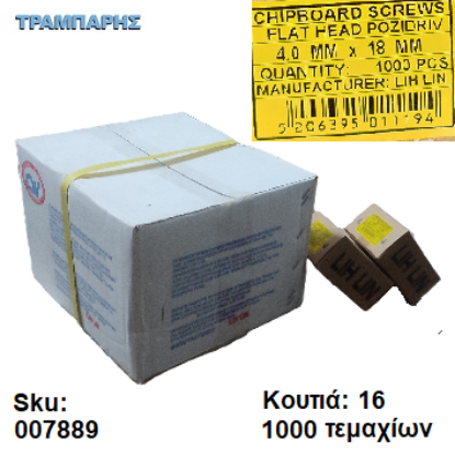 Εικόνα της ΝΟΒΟΠΑΝΟΒΙΔΑ 4x18 mm Κιβώτιο : 16 x 1000 τεμάχια, Φρεζάτη Γαλβανιζέ, Lih lin, (τιμή: κιβωτίου)