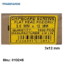 Picture of ΝΟΒΟΠΑΝΟΒΙΔΑ 3x12 mm Κουτί : 1000 τεμάχιων, Φρεζάτη Γαλβανιζέ, Lih lin