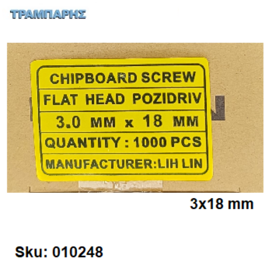 Εικόνα της ΝΟΒΟΠΑΝΟΒΙΔΑ 3x18 mm Κουτί : 1000 τεμάχιων, Φρεζάτη Γαλβανιζέ, Lih lin, (τιμή: ανά χιλιάδα)